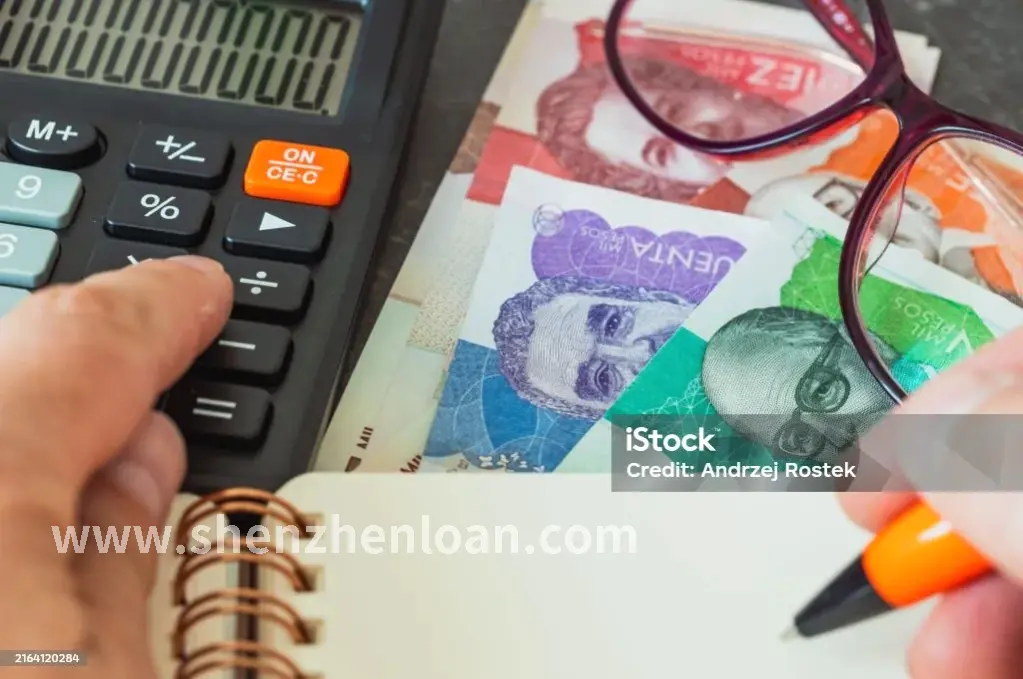 借款, 风险, 陷阱