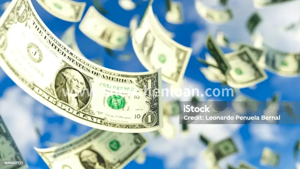 深圳房产抵押贷款