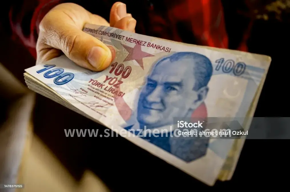 深圳房屋抵押贷款