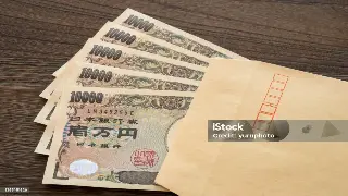 深圳市信用贷款攻略：快速审批，助力您的创业梦想 poster