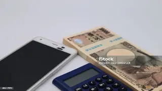 深漂小白理财生存指南：避坑+逆袭，从月光到小富婆！