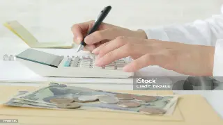 深圳房产抵押贷款：避坑指南，教你玩转低利率！