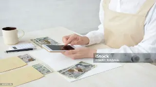 深漂族理财秘籍：告别月光，小白也能轻松起飞！