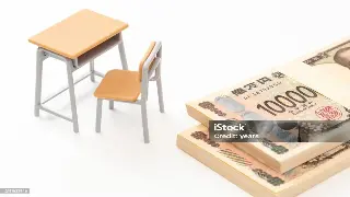 深圳抵押贷款避坑指南：利率、额度、流程，教你省钱不踩雷！