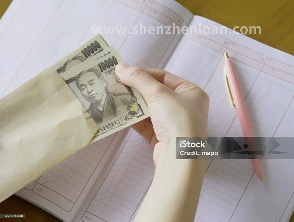 信用修复的重要性