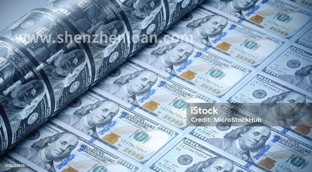 深圳信用报告查询