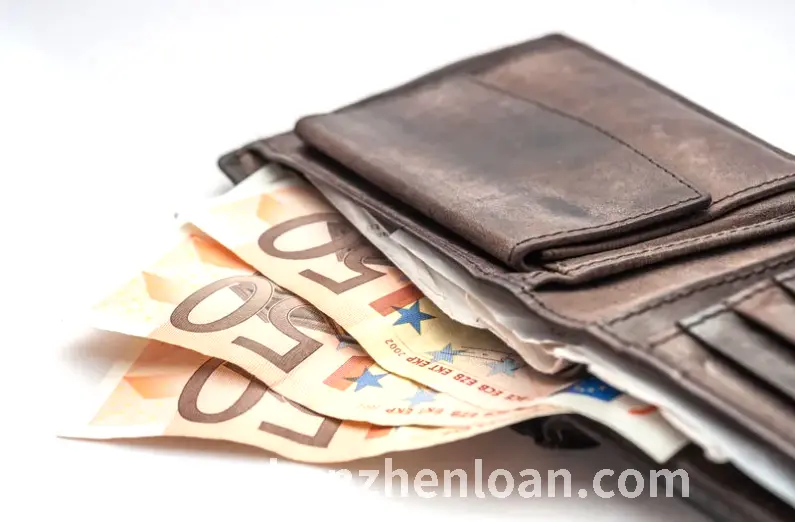 深圳信用贷款申请