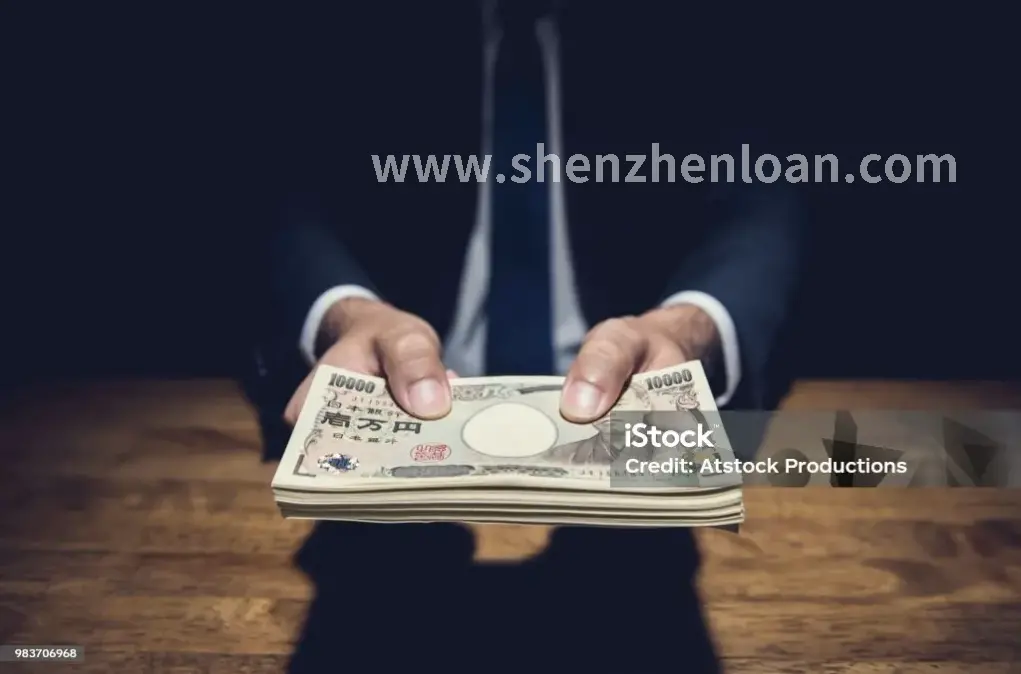 信用报告的重要性