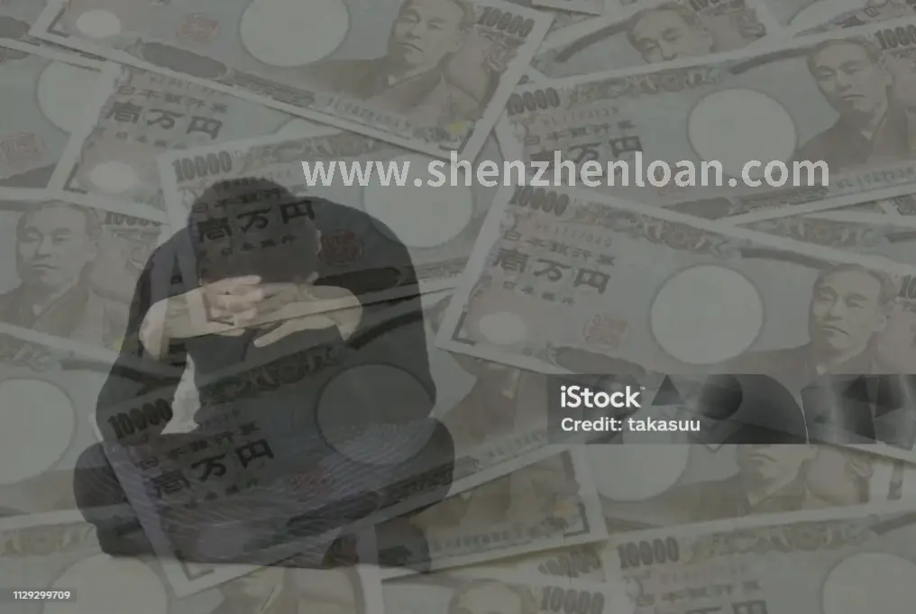 信用评分重要性