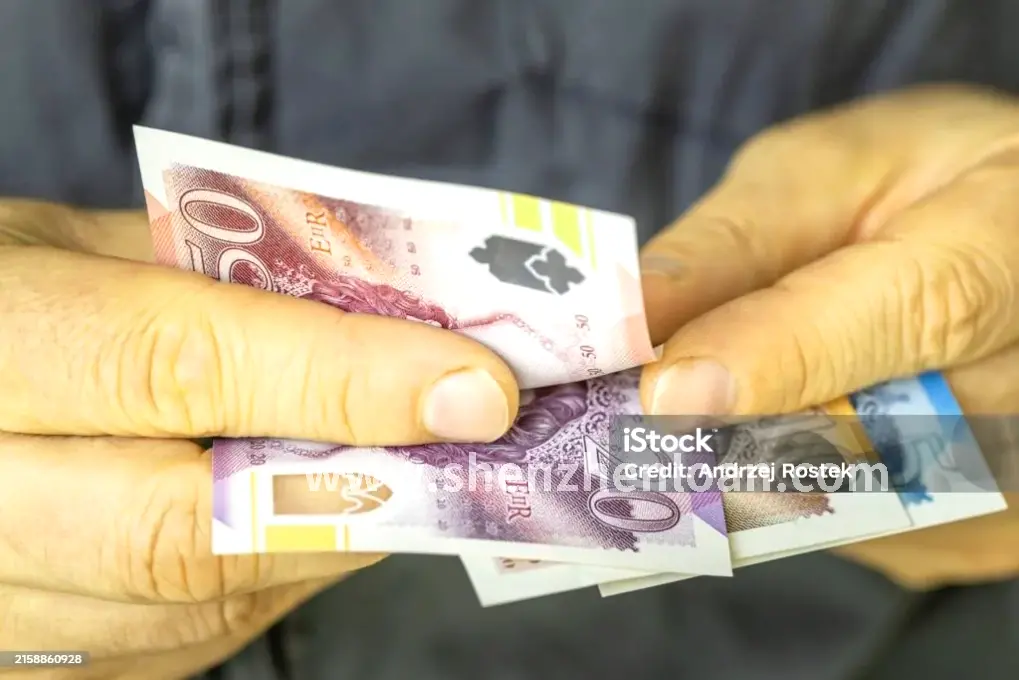 深圳金融中心大楼