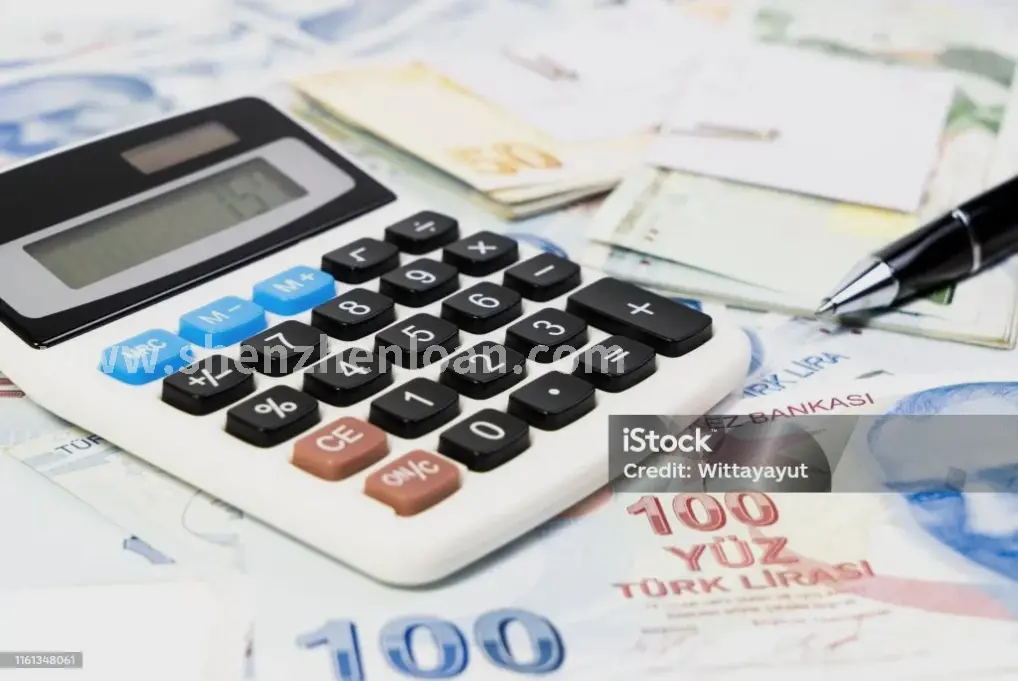 深圳房产抵押贷款示意图