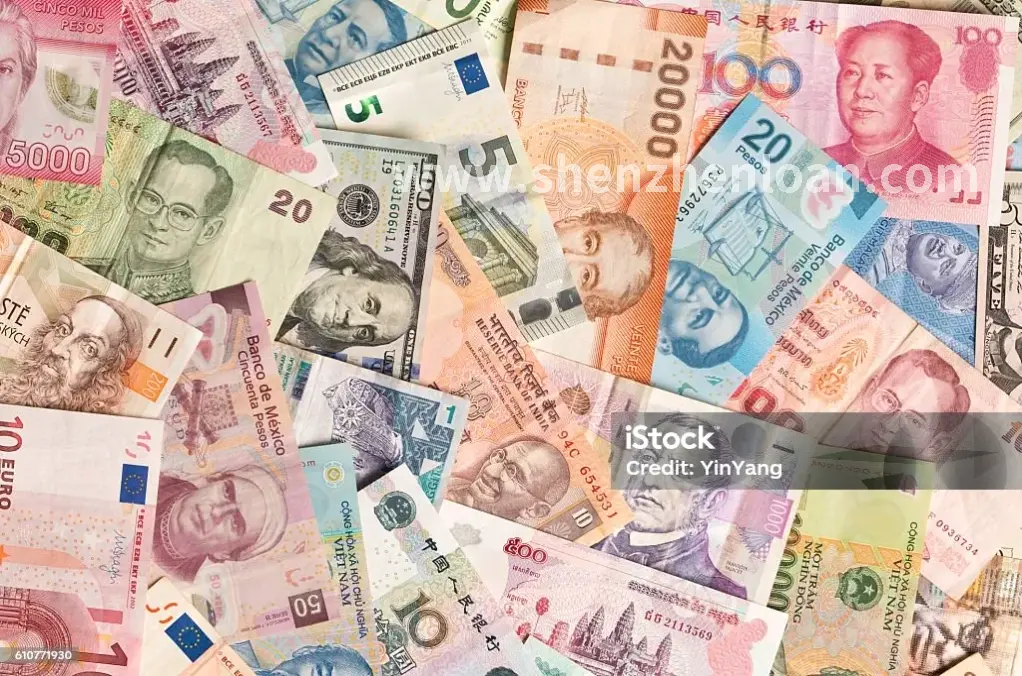 信用贷款利率对比