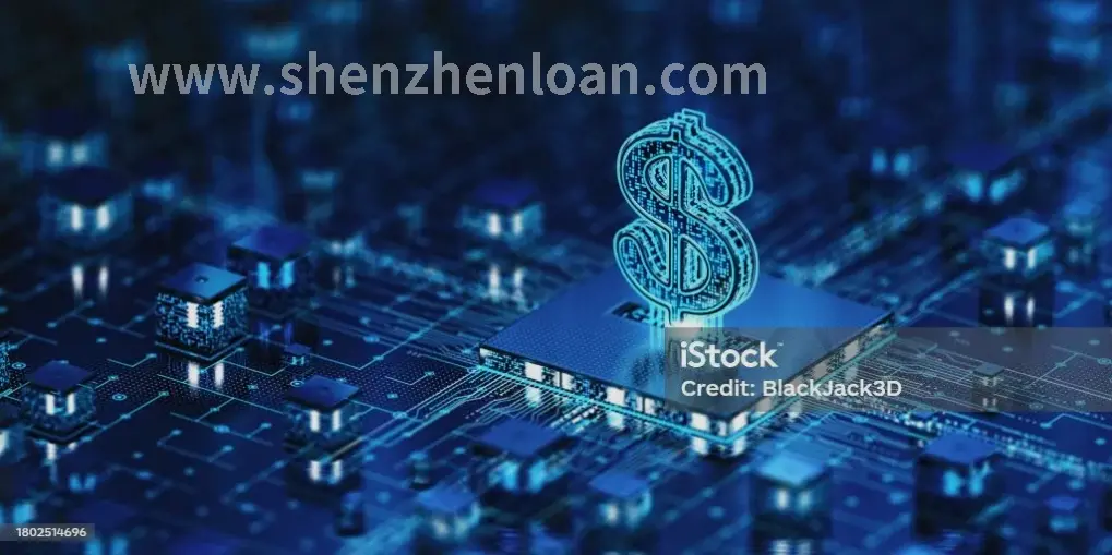 深圳信用贷款申请流程