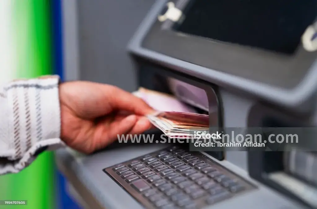 深圳信用报告分析