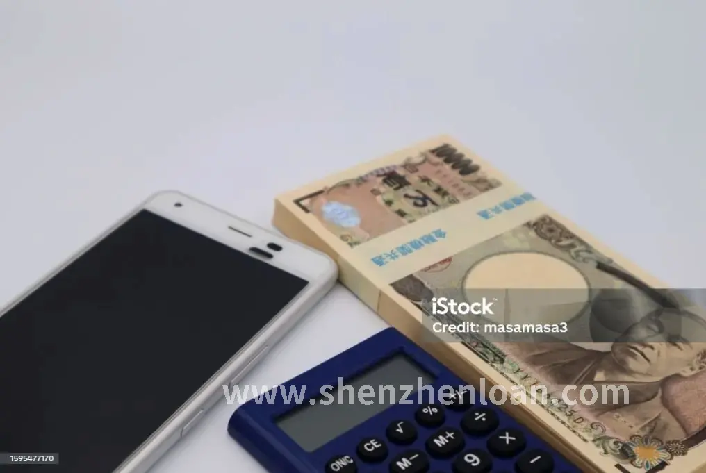 信用报告的重要性